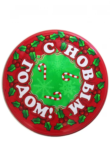 Упаковка жестяная "Дедушка Мороз"  фото 2