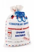 Упаковка "Срочная посылка" подарочный мешок фото 2
